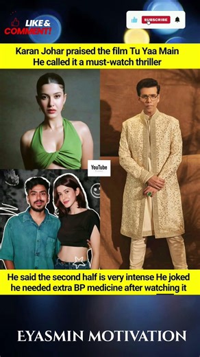 Filmmaker Karan Johar heaped praise on Tu Yaa Main, starring Shanaya Kapoor and Adarsh Gourav