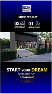 මේක හරිම ලස්සන House Plan එකක් 😍🥺🥺 #houseplansrilanka #naraengineering #houseplan #nara #dreamhome #architect #architecture #newhouse #dreamhomes #foryou #foryoupage #viral #plan #trend #frpシ #fyp | House Plan Srilanka