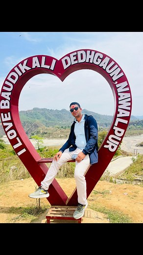 Udaya Pokhrel on Reels