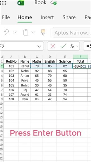 SUM Function in Excel | Add Numbers Easily | Excel Formula in Hindi #learnexcel #exceltricks #excel