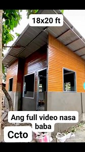 5.3K reactions · 349 shares | Half cladding house design one hundred fifty thousand na Ang na gasto! #house #simpledesign #housedesign | Renee Jhon Mantiquilla | Facebook