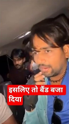 Sonu Pranks To Diraj Bhai #shorts