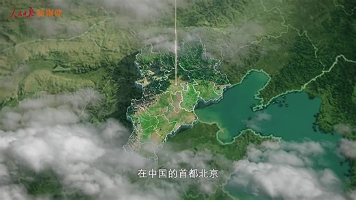 塞罕坝——荒原变林海的绿色奇迹