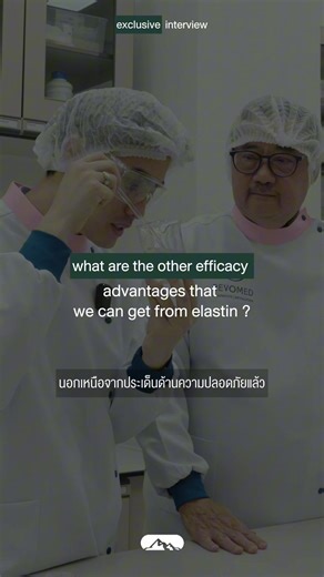 นอกจากจะช่วยในเรื่องของผิวแล้ว Bonito ที่เราใส่ใน Concentrated Liquid Collagen ยังมีประโยชน์กับร่างกายของเรามากกว่านั้น อยากรู้แล้วต้องดูคลิปนี้!! #ConcentratedLiquidCollagen #BioActiveplus #BioActiveTH #คอลลาเจน