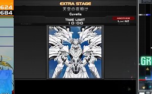 【IIDX】天空の夜明け SPA FULL COMBO