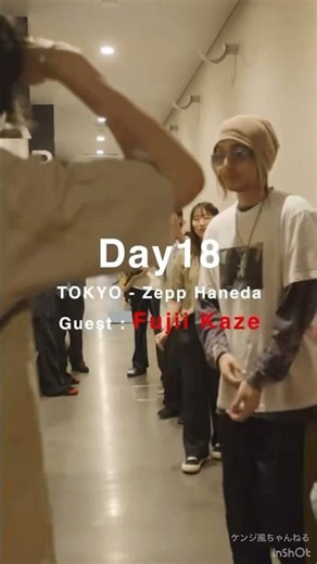 最新【藤井風Ver.】藤井風×Suchmos 東京Zepp Hanede［ゲスト藤井風］ #藤井風 #fujiikaze #shorts #ytshorts #サチモス #suchmos #guest