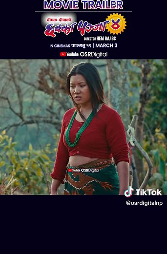 Chhakka Panja 4 Movie Trailer | Nepali Comedy Film ft. Dipak Raj Giri, Magne Budo