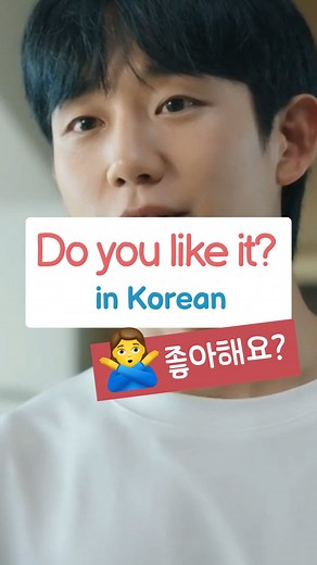 238K views · 5.6K reactions |  Get FREE PDF  ‘Hangul Worksheet’...