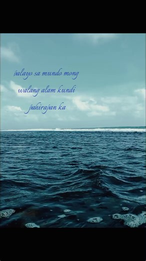 ່ (@mgaproblemasabuhay)’s videos with Co-Pilot - Just Hush