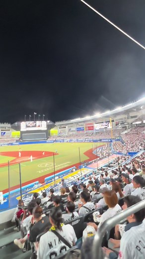 習志野高校の美爆音えぐち笑笑 — 習志野野球応援（ロッテ）