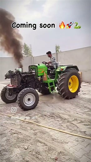 रोहित भाई ने इंडो फार्म का तेल पूरा खोल दिया है और इस वजह से इतना पिकअप पड़ रहा है 🔥❤️✅😎💯🤯🎉