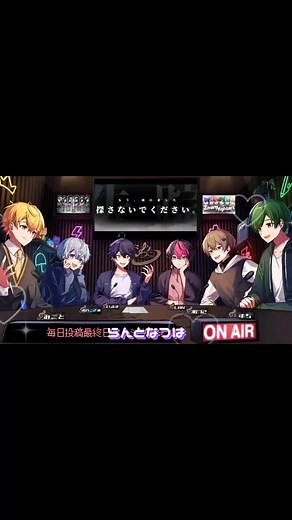 バブなつくんかわいすぎる！暇72 #いるま #シクフォニ