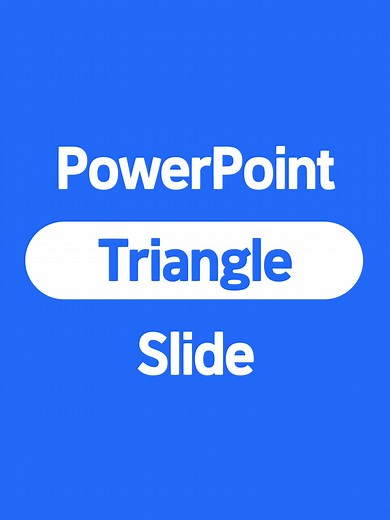 TikTok의 Tom's PowerPoint