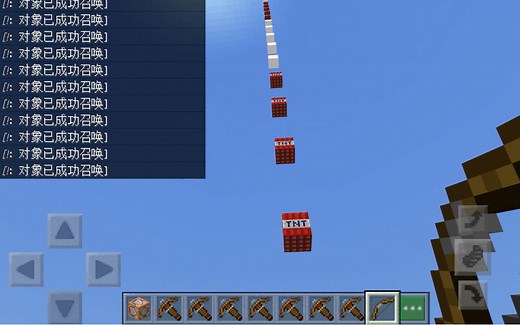 我的世界：TNT弓指令