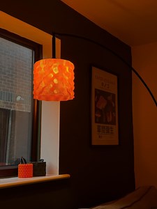 Wavy 3d-printed Lampshade | Modern Pendant |table Lampshade | Decorative Light Shade - Unique Lamp - Etsy