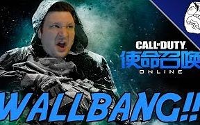 【CODOL】咆哮老外玩codol被虐集锦