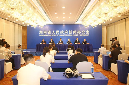 第十七届湘台经贸文化交流合作会新闻发布会-湖南省人民政府门户网站