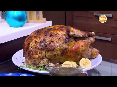 ديك رومي | أميرة شنب