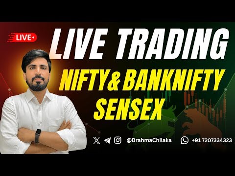 🔴 Live మార్కెట్ Options ట్రేడింగ్ Nifty BankNifty Sensex & Crypto Tuesday| 17th December