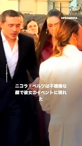 ベッカム一家と長男の妻との間の緊張は、このような公の場でさえ、空気の中に感じ取ることができた。 | セレブ