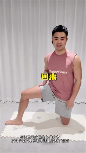 Inner Thigh Fat and Loose Skin Fix: Ultimate Workout Guide