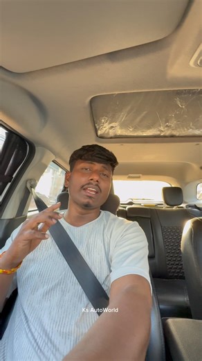 TCS, Traction Control System, ks AutoWorld #shorts #automobile