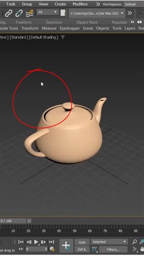 Deepak Verma CAD Softwares on Instagram: "🚀 New 3ds Max Quick Tip! 🖱️✨ Want a clean modeling screen in 3ds Max? Use ALT + Z to instantly hide or unhide your cursor while modeling — perfect for focusing on details, aligning objects, or presenting your screen cleanly 🚀 With ALT + Z, you can: ✔️ Hide the cursor for clean screen recording ✔️ Work distraction-free ✔️ Avoid pointer blocking your view ✔️ Toggle it back anytime instantly 🎯 A must-know shortcut for 3D artists, interior designers, arc