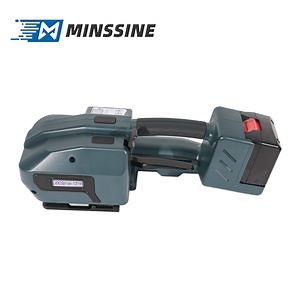 [Hot Item] 13-16mm Width Portable Strapping Machine for Efficient Product Packaging Strapping Machine