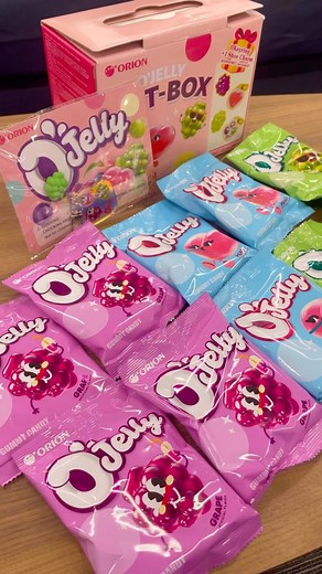 2.1K views · 14 reactions | Unboxing happiness, one jelly at a time!  Satisfy your sweet tooth with this Orion O’Jelly Gift Box that includes 10 packs of tasty jellies in grape, peach, and green grape flavors and a surprise key chain and shoe charm inside. Get these now on Weee!  #sayweee #asiancandy #sweettooth #unboxing #sweets #candy #giftbox | Weee! | Facebook