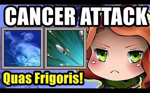 Dota2 OMG模式 这次是正片 【束缚击+急速冷却+静滞陷阱+集中火力 （风行者）】