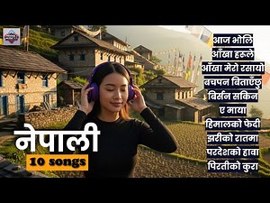 🎵 Top Trending New Nepali Pop Songs 2024 🔥 | Viral Hits You Shouldn’t Miss! #NepaliSongs #PopHits