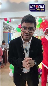 CHIRAG INDUSTRIES BHUBANESWAR ‎⁨@infocusodisha⁩