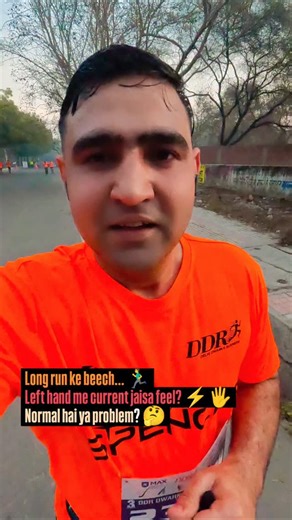 Cool Professor 🇮🇳 on Instagram: "Sometimes during a long run, I feel a strange electric spark / current sensation in my left hand ⚡🖐️ No, it’s not something supernatural 😄 — this is actually quite common among runners. Possible reasons can include: • Nerve compression from shoulder or neck tension • Tight upper body posture during fatigue • Reduced circulation while running • Clenching fists unknowingly • Even electrolyte imbalance Long runs don’t just test your legs… they reveal everything 