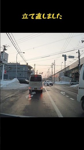 【雪国のドラテク】女性ドライバーの見事なカウンターステア #雪道走行