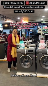 3.4K views · 33 reactions | Hyundai brand 7kg washing machine मात्र 46,000/- मा offer ma Hyundai को mixer free मा order now delivery all Nepal 9801030165 014025952 #Hitecvision #tarkeshwor #Lamabagar | SASTO BAZAR | Facebook