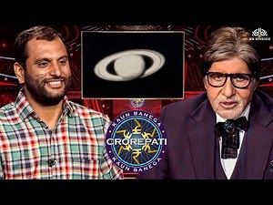 KBC में इस व्यक्ति ने अपने विज्ञान के ज्ञान से पूरे शो में तबाही मचा दिया I KBC New Episode