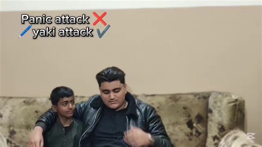 Unfreeze My Account Request