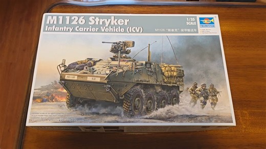 小号手1/35 M1126斯崔克装甲运输车模型开箱