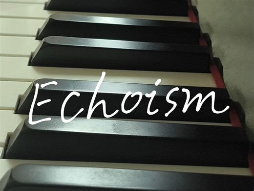 「Echoism」塞壬唱片-MSR