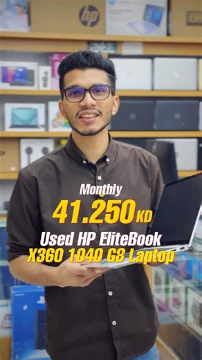 Used HP EliteBook 1040 G8 Laptop Deema 4 Month Instalment Available at Web Store. ♦️32GB RAM ♦️512GB SSD ♦️Core i7 11th Gen ♦️X360 Touch Screen ♦️Windows 11 Pro ♦️14-inch Display 💳Deema 4 Month Instalment Available ✅Monthly 41.250 KD Price: 165 KD | Web Store