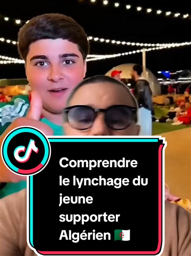 Pour comprendre comment une foule peut basculer dans la violence au point de frapper un jeune supporter jusqu'au lynchage, il faut dépasser l'émotion et essayer de comprendre les mécanismes qui transforment des individus en une masse incontrôlable. S'il y a un livre à lire sur le sujet, c'est Psychologie des foules de Gustave Le Bon. Écrit il y a plus d'un siècle, il explique comment, une fois absorbé par une foule, l'être humain peut perdre son sens critique, son discernement et agir d'une mani