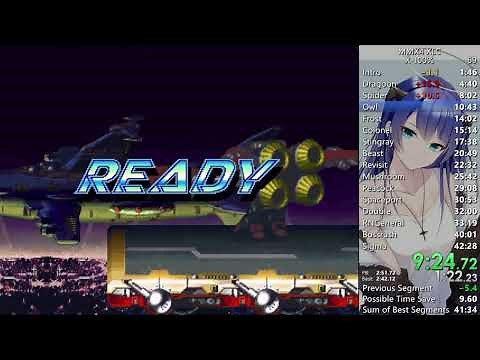 Mega Man X4 X 100% Speedrun 42:06 [XLC]