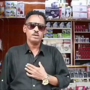 75K views · 5.3K reactions | XASUUSTII AJAKIS | Abdirizak Atosh | Facebook