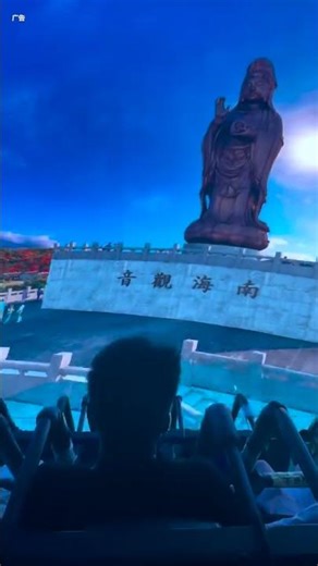 Weekend Family Flight Trip" Immersive Virtual Tour of Chongqing#shorts #viral #shortvideo