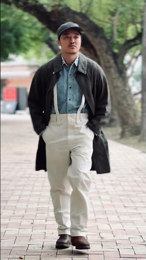 20251228 穿搭 #visvim #fashion #穿搭 #穿搭分享