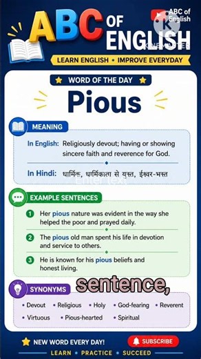 English Learning// Word of the Day// Vocabulary #english #shorts
