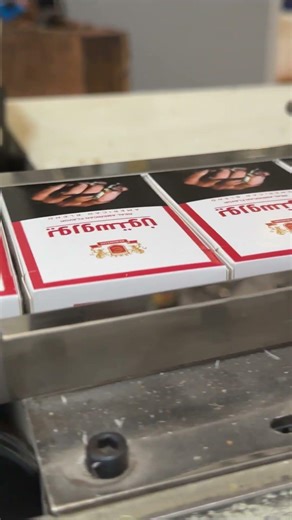 Clean Packing Cigarette Workflow