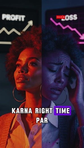 class 12 business studies financial management