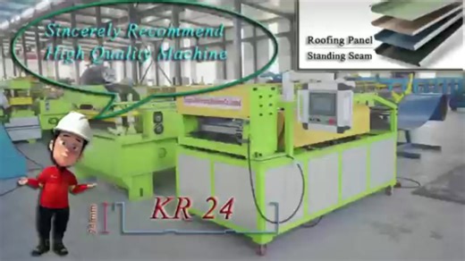 New Portable Standing Seam Machine with Motor & Bearing Imported PLC Control Steel Roof Tile Seamer Machine