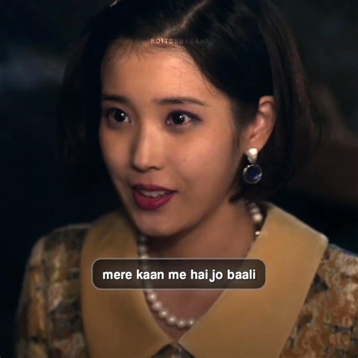 Ae-sun and Gwan-sik edit | Kithe reh gaya | IU | Park Bo-gum | When life gives you tangerines
